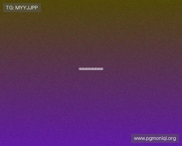 畅享无限精彩的摩卡线上娱乐新体验 畅享无限精彩的摩卡线上娱乐新体验